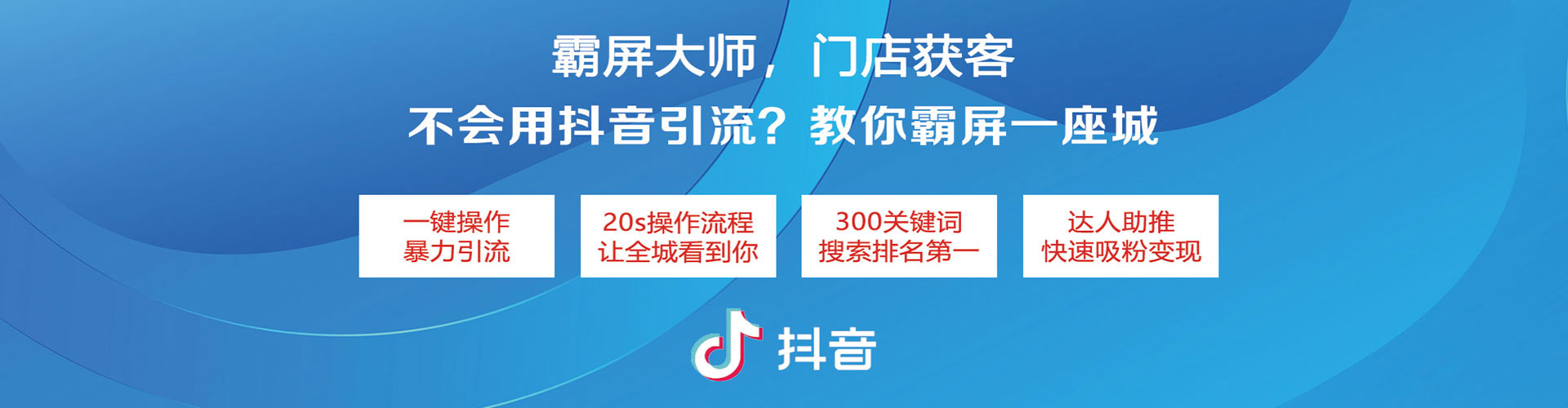 铅山sem投放
